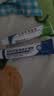素秀臣氏透明质酸钠修复凝胶医修护用肌肤屏障防晒伤晒后补水脸部泛红舒缓 实拍图