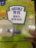 亨氏婴幼儿原味米粉400g*3宝宝辅食二价铁维生素米糊米粉6月+ 实拍图