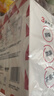 贝亲（Pigeon）熊猫小月龄防呛防漏喝水喝奶ppsu儿童学饮杯 300ml 7月+ 实拍图