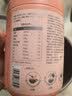 五谷磨房 红豆薏米粉赤小豆薏米即食速食早餐代餐粉546g 实拍图