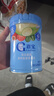 嘉宝（GERBER）混合蔬菜营养谷物高铁米粉宝宝辅食米糊250g新老包装随机发货 实拍图