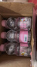 恒大冰泉长白山宝宝水婴儿天然矿泉水儿童饮用水低钠迷你250ml*12小瓶整箱 实拍图