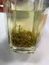 贡苑特级有机莓茶礼盒190g原生态高山莓茶特级龙须芽尖教师节礼物 实拍图