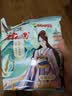 沟门前【方便速食】山西特产小吃沟门前柳林碗团碗托 荞麦面 代餐速食 混合4口味 十袋贩量装 实拍图