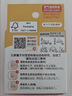 贝亲（Pigeon）自然实感第3代启衔奶嘴 宽口径奶嘴 S号-1只装  1个月以上 BA130 实拍图