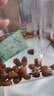 三只松鼠长白山开口松子1050g/罐 手剥开口每日坚果炒货零食团购送礼 实拍图