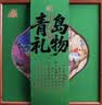 崂茗绿茶青岛崂山绿茶礼盒2026新茶豆香250g手工山东特产茶叶送伴手礼 实拍图