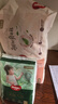 好奇（Huggies）铂金装小桃裤成长裤XL96片(12-17kg)加大号尿不湿【夏季散热王】 实拍图