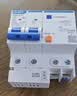 正泰（CHNT）充电桩专用漏电保护器 断路器 NXBLE-63 2P C40A A型  NXBLE-63 2P 40A A型充电桩专用漏保空开 实拍图