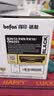 得印DR2350硒鼓架适用兄弟MFC-7380硒鼓DCP-7080D粉盒DCP-7180DN HL-2260D MFC-7880dn MFC-7480D打印机成像鼓 实拍图