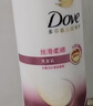 多芬丝滑柔顺氨基酸洗发水500g 男士女士洗发露 针对毛躁打结发质 实拍图