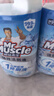 威猛先生（Mr Muscle）免刷洗 强效洁厕灵 洁厕剂 馥郁繁花型 马桶清洁 600gX2瓶 实拍图