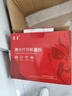 京呈LT2441/LT2641黑色墨粉/碳粉3瓶 适用联想LJ2400 M7400 M7450F LJ2600D打印机墨盒 兄弟mfc7360硒鼓 实拍图