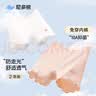 尼多熊女童内裤安全裤防走光宝宝平角内裤打底裤儿童四角短裤 粉+白 L 实拍图