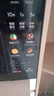 美的（Midea）微波炉烤箱一体机900w微波1000w烧烤平板光波速热23L容量变频2026新款彩膜家用一级能效 （C32） 实拍图