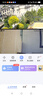 南水灌溉手机wifi无线智能远程定时控制器自动浇花喷淋浇水神器 实拍图