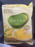 北大荒玉米糊原味375g（10小袋）玉米汁粉面粥羹粗粮营养早餐冲饮免煮 实拍图