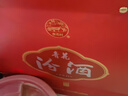 汾酒青花20 马年礼盒 清香型白酒53度500ml*2瓶马上如意礼盒 送礼收藏 实拍图