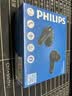 飞利浦（PHILIPS）【2026最新款丨深度主动降噪】蓝牙耳机降噪入耳式高音质游戏音乐运动适用于苹果华为小米-TAT1620 实拍图