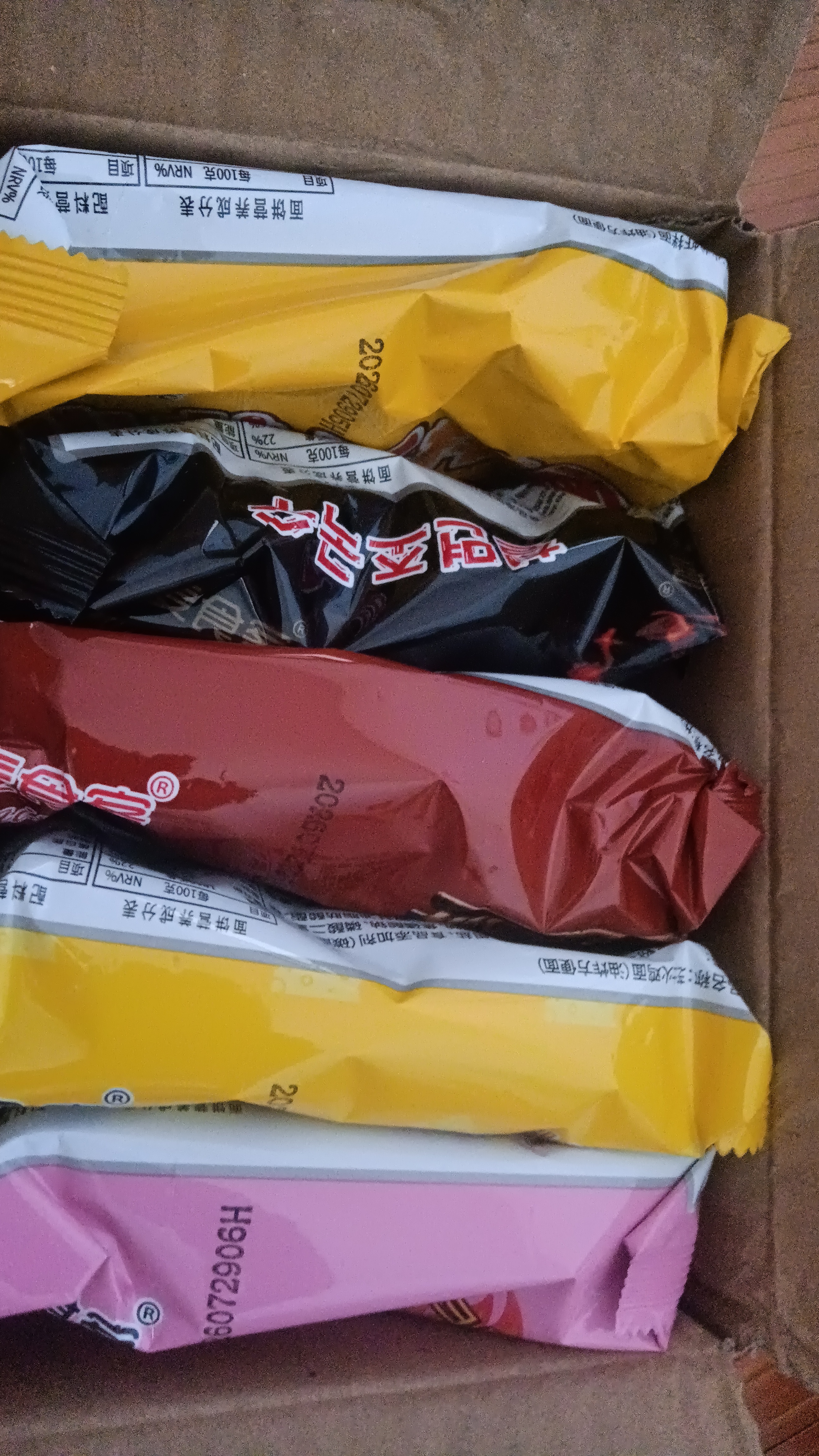韩式火鸡面限时特惠袋装整箱方便面73g爆辣拌面精选粗面饼必备 全家福混合5包 实拍图