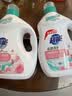 超能【肖战同款】洗衣液3kg*2瓶  12斤家庭实惠装 去渍洁净 持久留香 实拍图