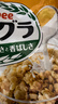 卡乐比（Calbee）低gi燕麦片 混合麦片450g 进口非油炸 营养早餐代餐零食 实拍图