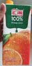 汇源100%橙汁整箱纯果汁饮料1L*12囤货节日送礼宴请果蔬汁 实拍图