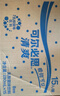 可尔必思0脂肪乳酸菌风味饮料280ml*15瓶冷藏更好 实拍图
