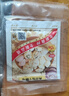 佳帮手真空封口机全自动食品抽真空包装机大吸力食品腊肠肉保鲜食品塑封机 实拍图