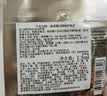 赫莲娜黑绷带眼霜修护保湿紧致抗皱护肤品试用装 实拍图