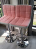 迈亚家具时尚酒吧椅靠背吧台椅子前台收银高脚凳升降吧椅旋转椅子欧式吧凳 加大底盘 实拍图