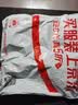 德力西强力吸锡器电子拆焊清除锡渣焊锡工具手动真空吸锡泵吸锡枪 实拍图