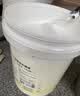 嘉宝莉外墙漆乳胶漆底漆 防水防晒涂料白色自刷外墙防水涂料新家园5kg 实拍图