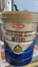 汤臣倍健蓝罐星钻蛋白粉500g*2礼盒 含乳清蛋白IgG免疫球蛋白粉增强免疫力 实拍图