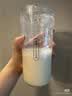 摩飞电器榨汁机榨汁杯轻食破壁机家用迷你小型碎冰奶昔果汁机冰沙机全自动无线便携式随行杯礼物 MR9808 榨汁破壁丨无线便携·白色 实拍图