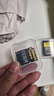 索尼（SONY）256GB SD存储卡 SF-M256T/T1 M系列TOUGH三防规格 U3 V60读速高达277MB/s UHS-II 相机内存卡  实拍图