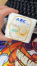 ABC敏BYE益生元极薄棉柔表层护垫卫生巾套装京东自营163mm*75片 实拍图