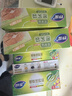 妙洁小号零食密封袋20只 加厚食品级保鲜自封袋冰箱 实拍图
