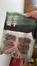 方家铺子中华老字号七星秋木耳250g黑木耳肉厚无根干货始于1906 实拍图