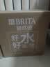 碧然德（BRITA）过滤净水器 家用滤水壶 净水壶 海洋系列 去水垢专家版滤芯11枚 环保加固包装 实拍图