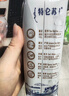 蒙牛特仑苏纯牛奶全脂灭菌乳利乐钻250ml*16盒*2箱 送礼优选 实拍图