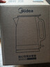 美的（Midea）电热水壶烧水壶养生大功率304食品级不锈钢1800W快烧自动断电泡茶1.7L容量MK-SH17X103 实拍图