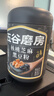 五谷磨房黑芝麻糊低GI核桃芝麻黑豆粉早餐代餐粉黑芝麻五黑粉600g 实拍图