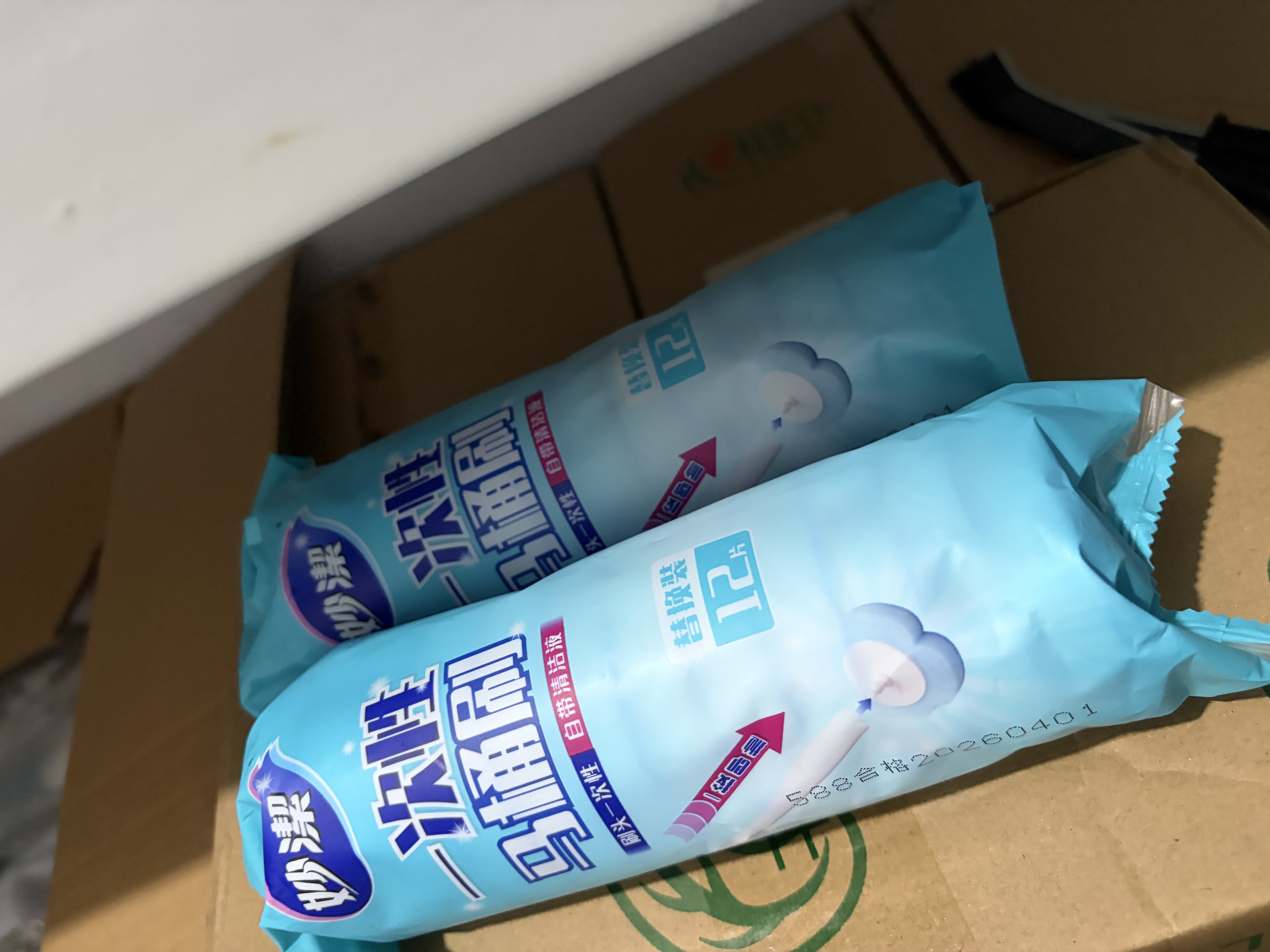 妙洁一次性马桶刷替换装家用卫生间厕所刷12片（妙洁可抛款马桶刷用） 实拍图