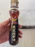 金龙鱼黑芝麻香油160ml【一级】纯黑芝麻物理压榨 调味火锅头发黑油油 实拍图