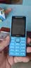 诺基亚（NOKIA）200 4G学生手机视频通话定位全网通微聊小学初中专用戒网非智能儿童电话老年人手机蓝色 实拍图