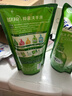蓝月亮洗手液泡沫丰富滋润保湿芦荟健康抑菌99.9%500g洗手液补充装*4袋 实拍图