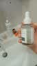 雅漾（Avene）专研修护精华液30ML 敏肌舒缓泛红提亮保湿面部护肤秋冬礼物男女 实拍图