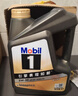 美孚（Mobil）全合成汽机油0W-30 SP4L美孚1号 黑金系列 汽车保养京东养车自营 实拍图