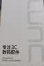 朗客【2片装】适用OPPO一加Ace3钢化膜OnePlus1+ace3pro手机膜曲面覆盖超清超薄防摔抗指纹贴膜 实拍图